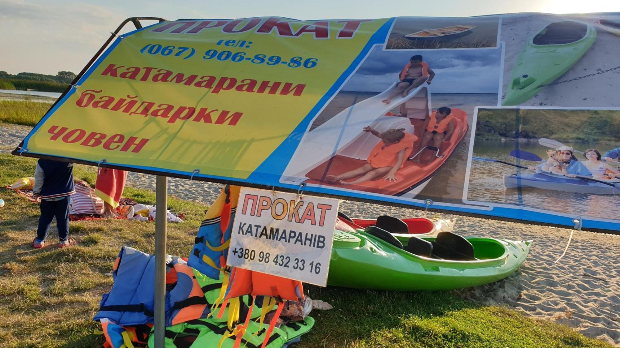 Садиба For Rest Sviťaz Exteriér fotografie